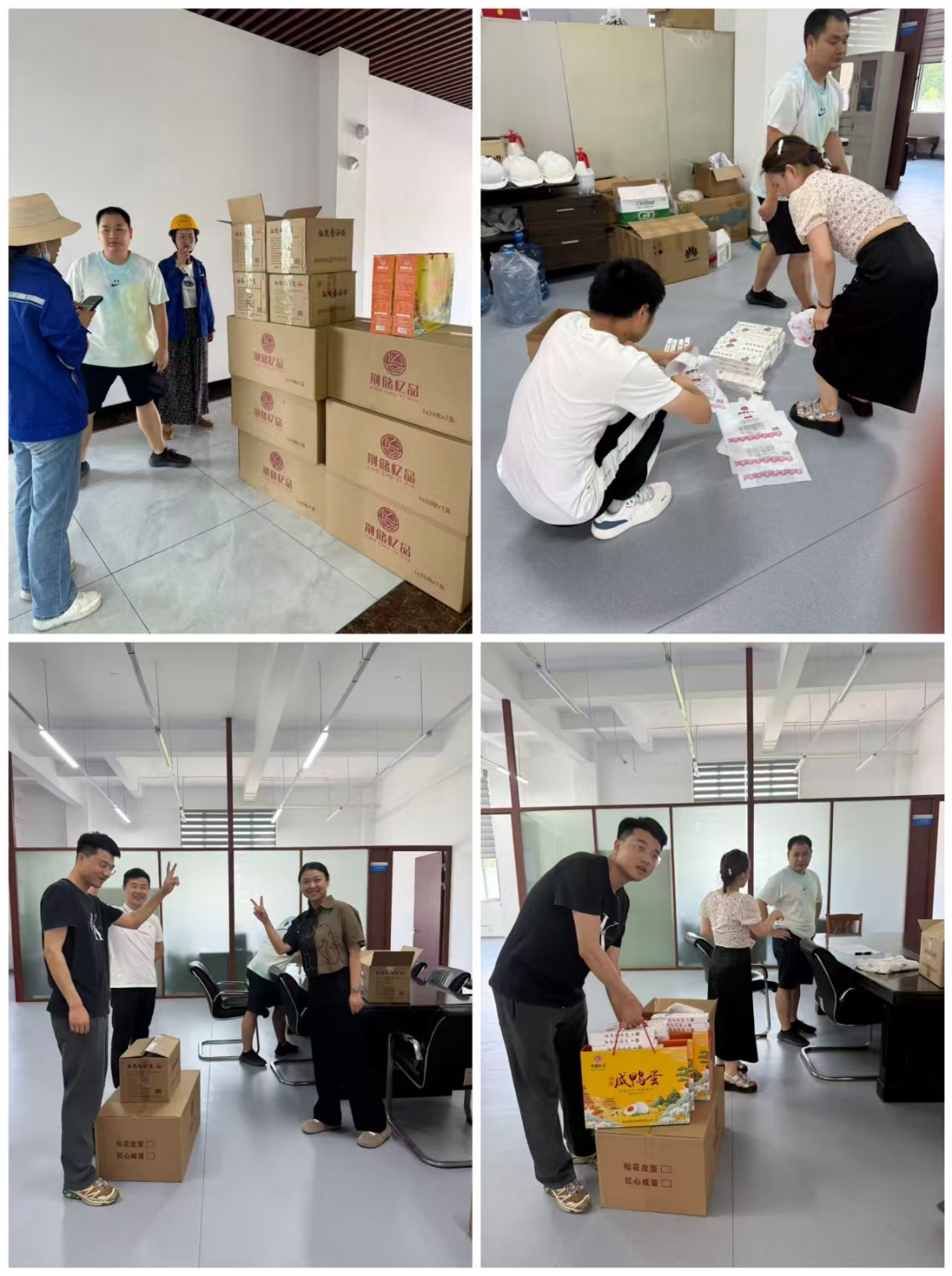 142809122.jpg 图片3.jpg